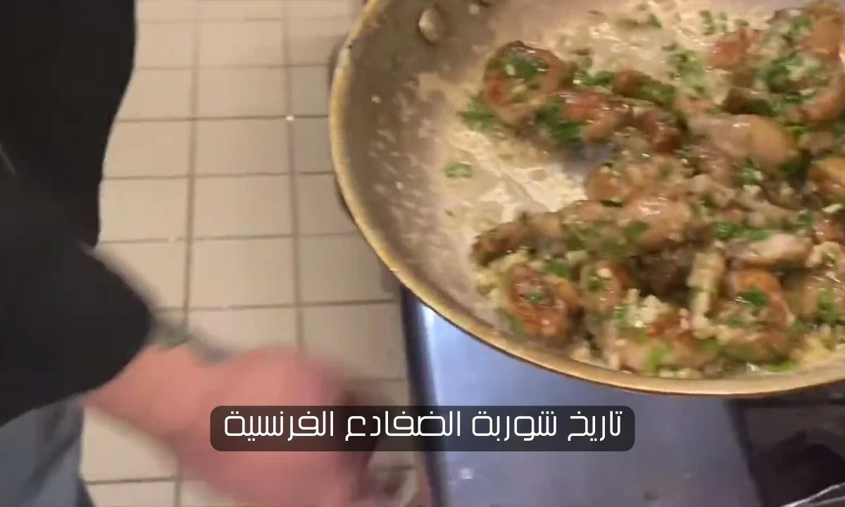 image about طريقة عمل شوربة الضفادع الفرنسية.. نكهة أصيلة