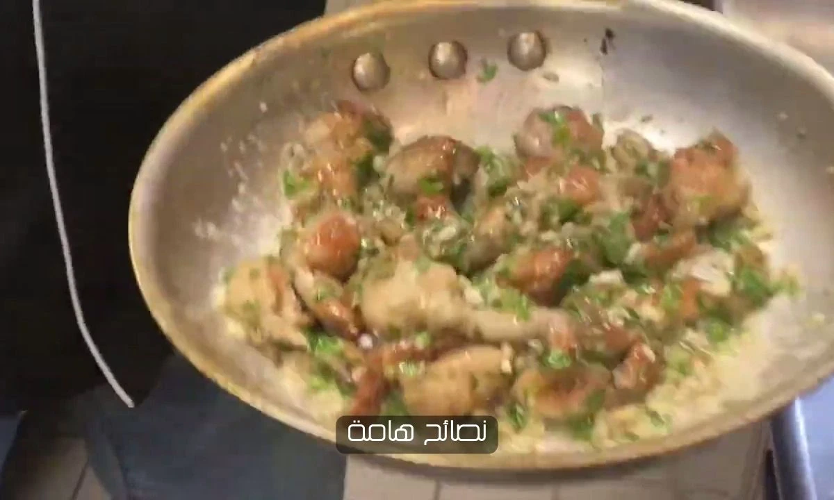 image about طريقة عمل شوربة الضفادع الفرنسية بخطوات بسيطة وسهلة