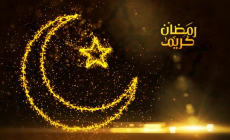 image about موعد شهر رمضان 2024 فى مصر 