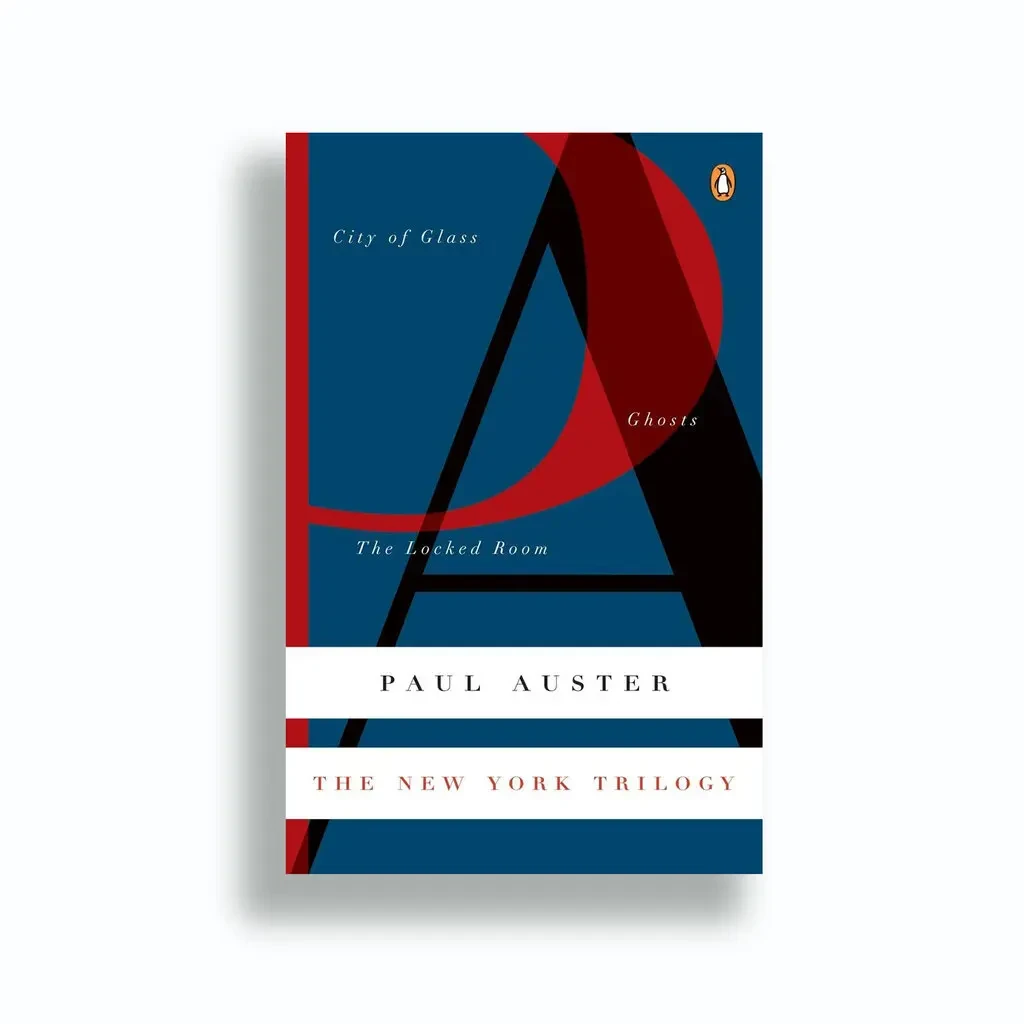 image about The best works of novelist Paul Auster... the inventor of isolation