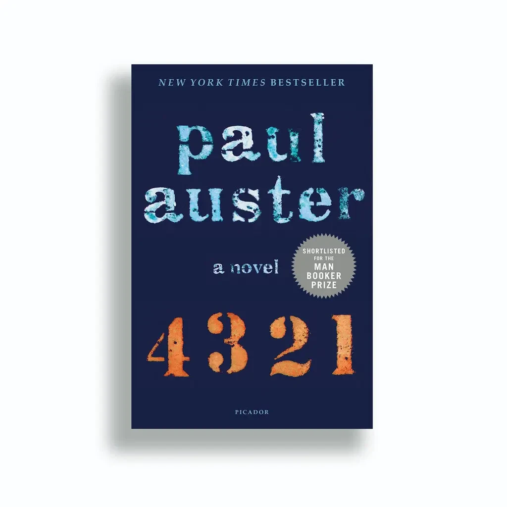 image about The best works of novelist Paul Auster... the inventor of isolation