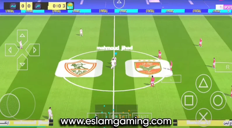 image about تحميل لعبة Pes 2025 Psp بالدوري المصري والسعودي ودوري ابطال افريقيا بتعليق عصام الشوالي