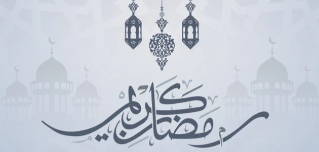 image about شهر رمضان والانتصارات الإسلامية والوطنية