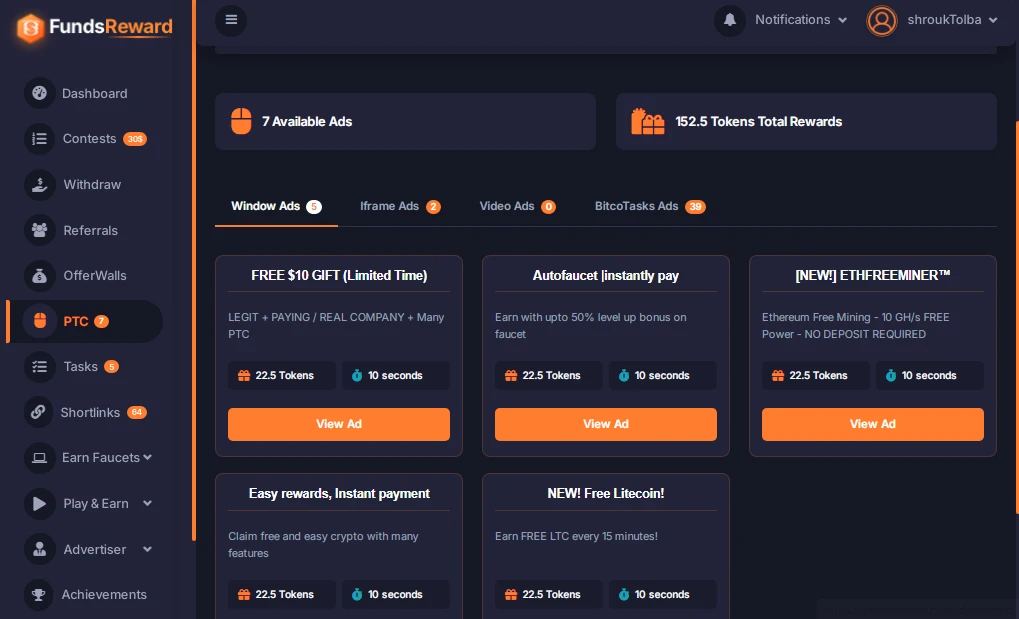 image about شرح موقع Funds Reward للربح من الإنترنت + طرق السحب على بايير وفودافون كاش
