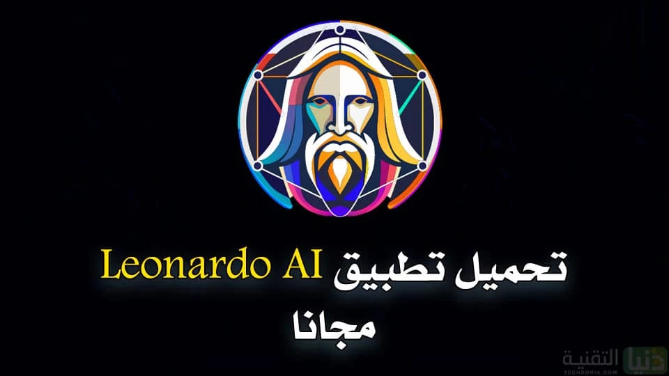 image about