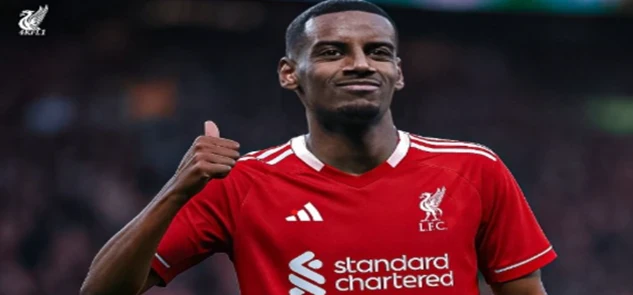 image about إيزاك لاعب نيوكاسيل قريب من الانتقال الي ليفربول في صفقة قياسية 