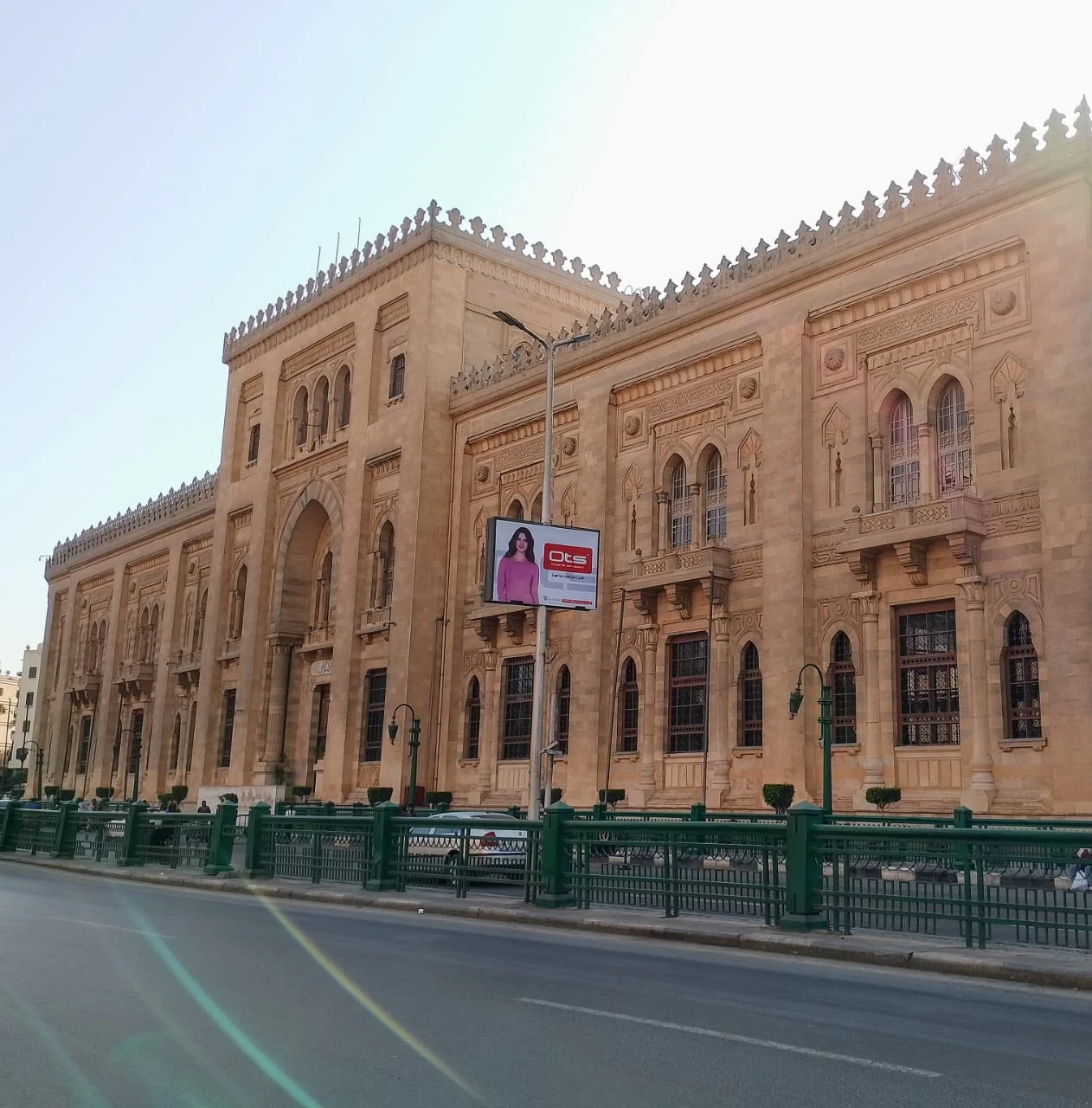 image about من الأندلس إلى الصين: رحلة الفن الإسلامي عبر قاعات المتحف