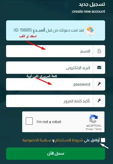 image about دليلك الذهبي للربح من منصة أموالي 2026: اكتب بذكاء واربح بسهولة