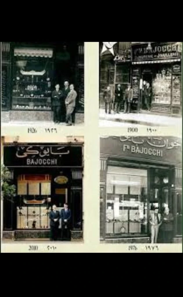 image about مجوهرات بايوكي.. تحفة خالدة في قلب وسط القاهرة