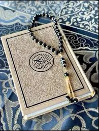 image about القرآن الكريم هو نور الهدايه