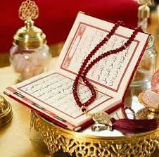 image about القرآن الكريم هو نور الهدايه