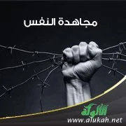 image about فضل الجهاد في سبيل الله و معناها الحقيقي .. 