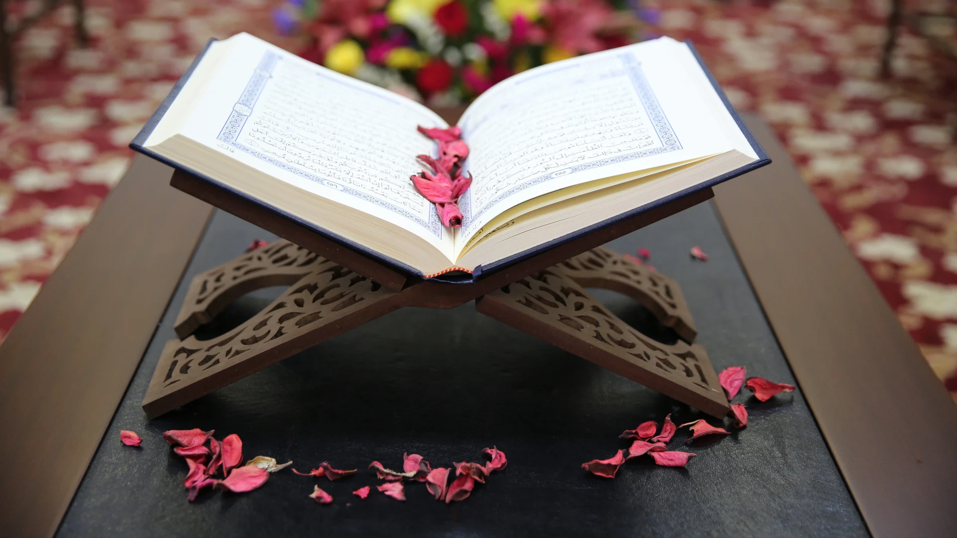 image about القرءان الكريم وفوائده