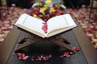 image about 📖✨ ❖ القُرآن الكَريم… نُورُ القُلوب وَهُدى العَالَمين ❖ ✨📖