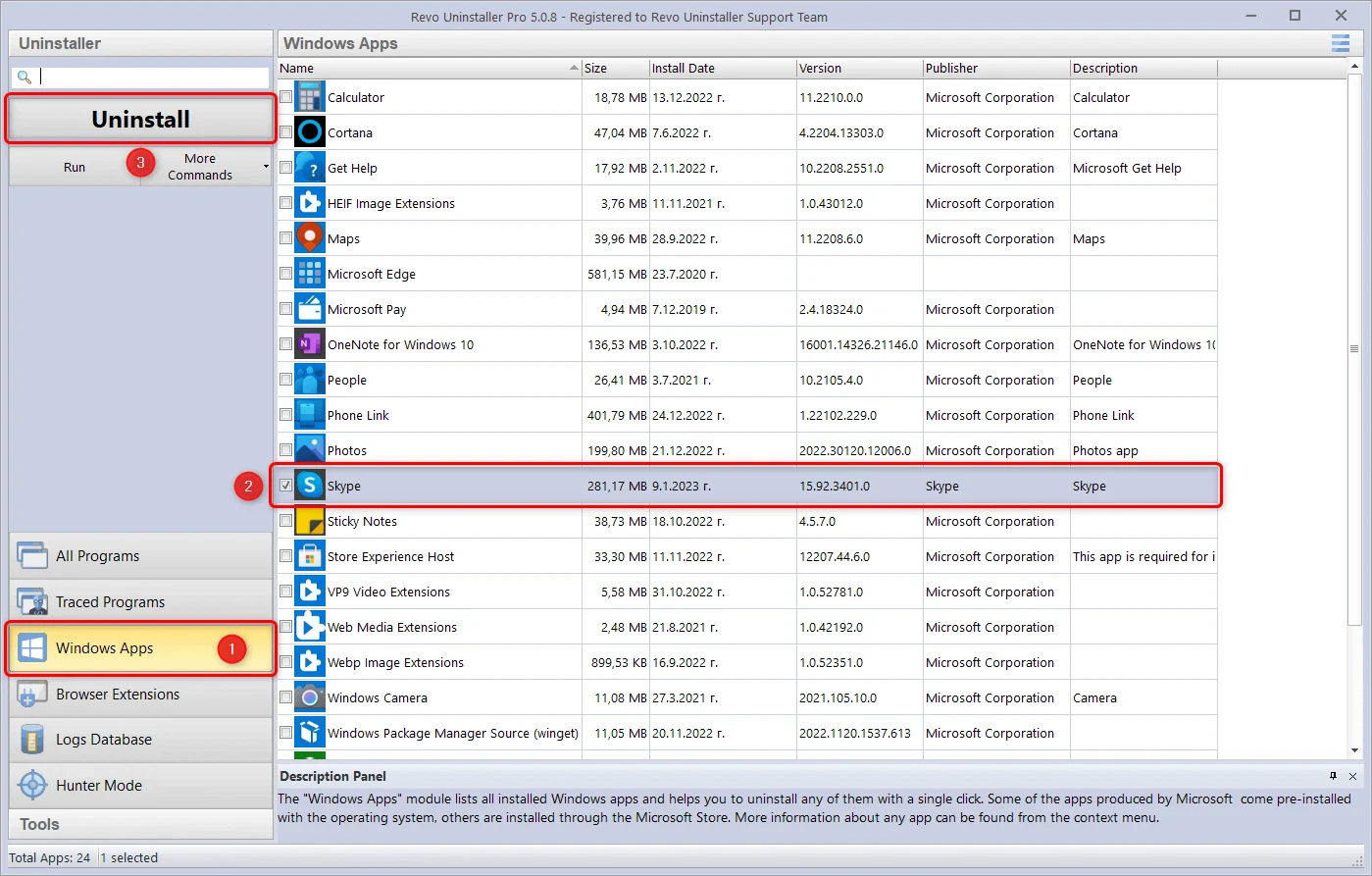 image about تحميل برنامج Revo Uninstaller القديم لحذف البرامج من جذورها وملفات الريجستري الشرح بالصور