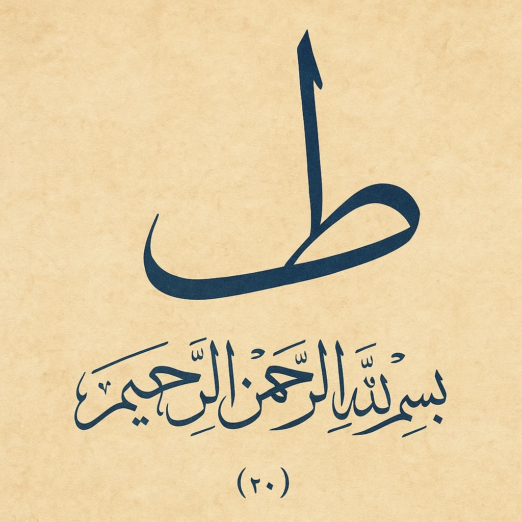 image about 🕌 سيرة عمر بن الخطاب.. من الجاهلية إلى العدل والإسلام