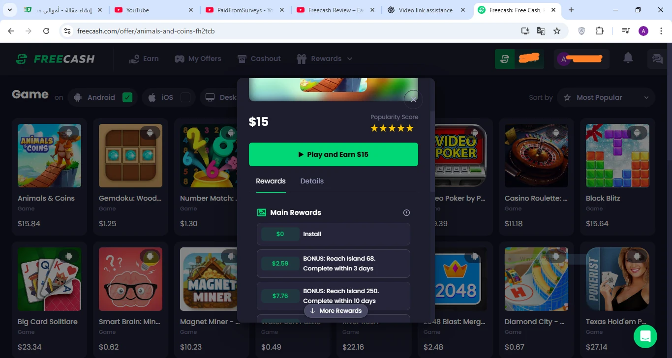 image about 💰 هل يمكن ربح 18 دولار يومياً من Freecash؟ (مراجعة شاملة + إثبات سحب 200$)