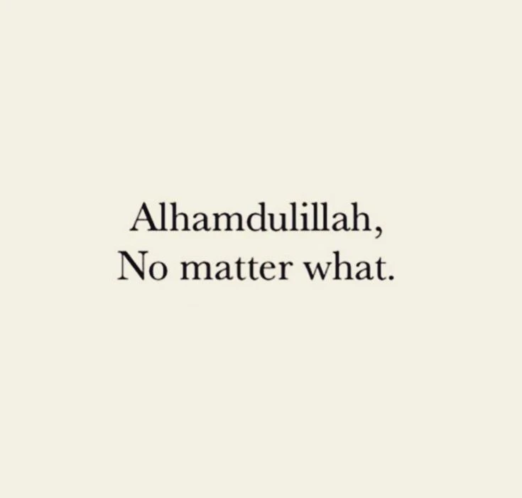 image about . Alhamdulillah in All Circumstances: The Secret of Tranquility and Contentment in Islam