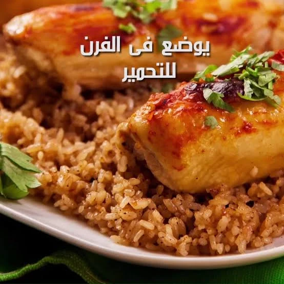 image about الحمام الكداب هيغير سفرتك