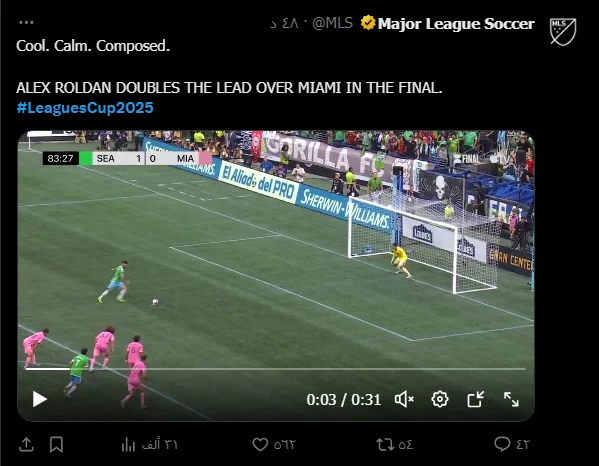 image about Seattle Sounders Defeat Inter Miami 3–0 to Win the Leagues Cup Final