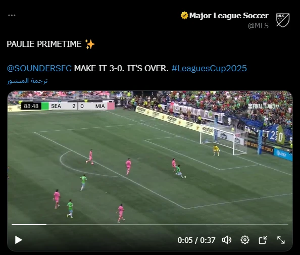 image about Seattle Sounders Defeat Inter Miami 3–0 to Win the Leagues Cup Final