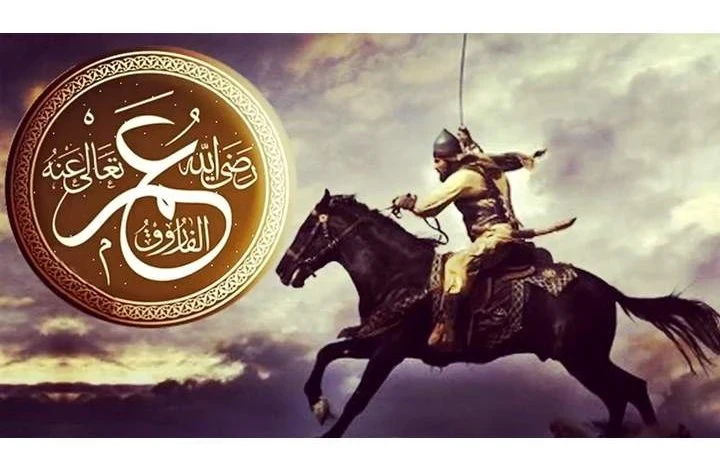 image about عمر بن الخطاب: الفاروق