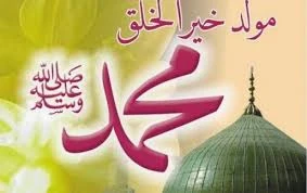 image about قصيدة بعنوان