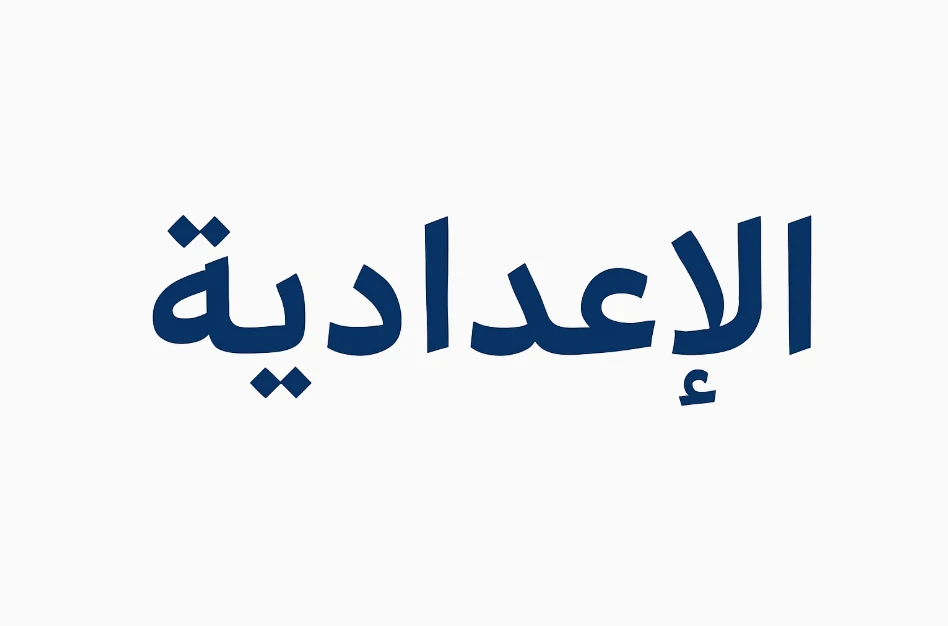 image about
