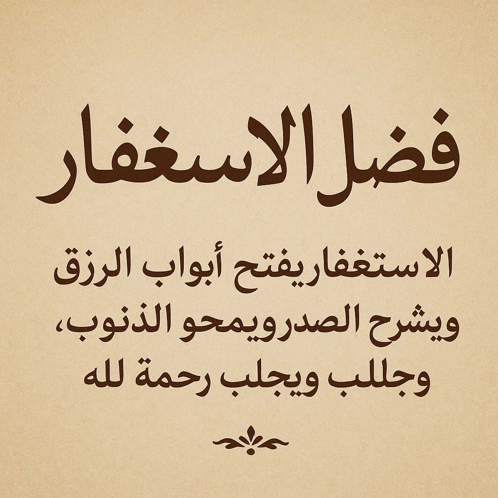 image about