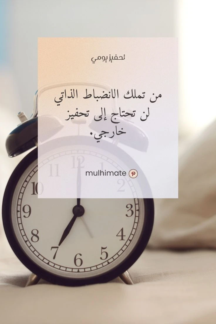 image about أشياء بسيطة تغيّر يومك للأفضل: خطوات صغيرة تصنع فارقًا كبيرًا