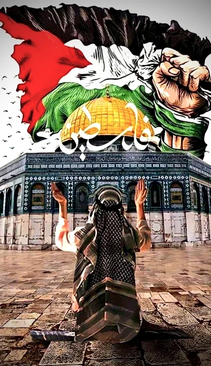 image about فلسطين على مفترق طرق مستجدات الحرب وآفاق سياسية متجمدة