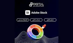 image about الربح من بيع الصور والفيديوهات عبر الإنترنت: فرصة رائعة للمبدعين