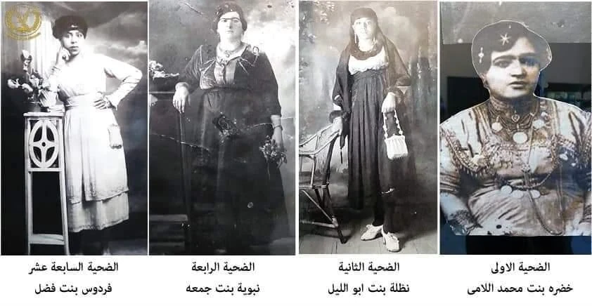 image about تيجي احكيلك قصة ريا وسكينة الحقيقه