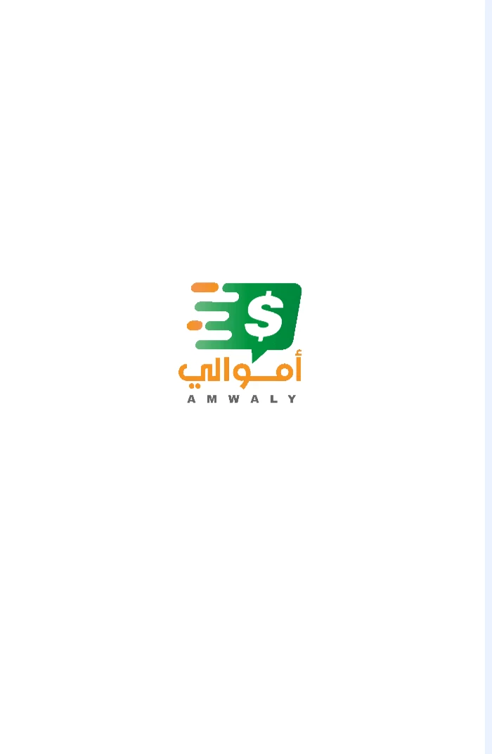 image about طريقة الربح من برنامج أموالي 