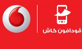 image about المحافظ الإلكترونية في مصر وأفضلها.