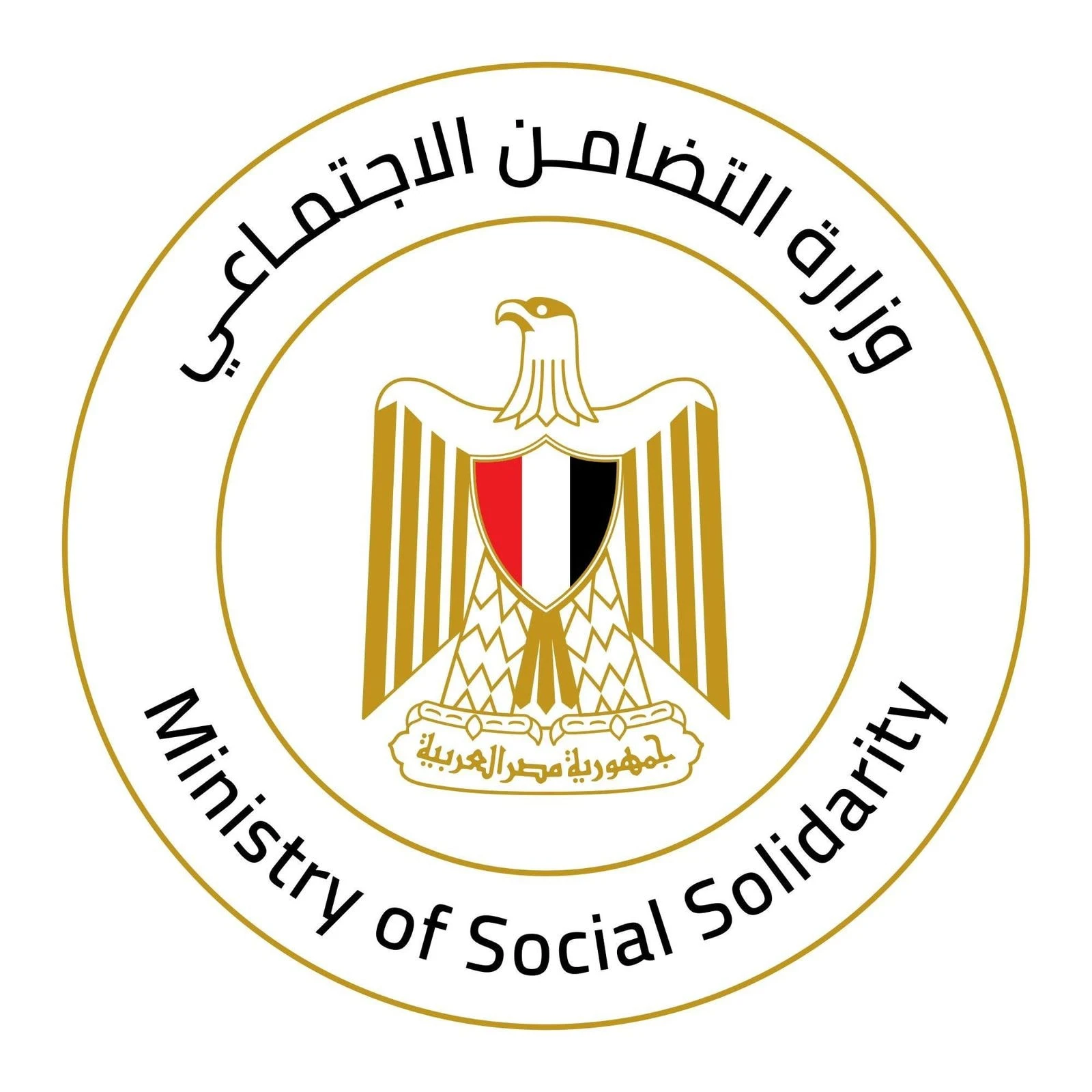 image about موعد صرف معاش تكافل وكرامة لشهر سبتمبر 2025 وخطوات الاستعلام عن المستحقين