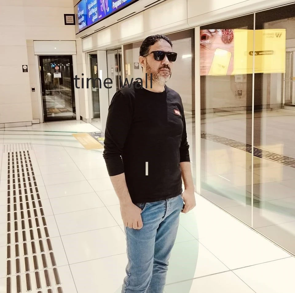 image about شروحات اموالي  بالكامل