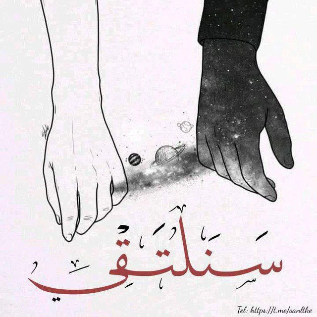 image about رسالة من قلب لا ينبض 