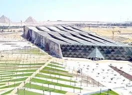 image about المتحف المصري الكبير 