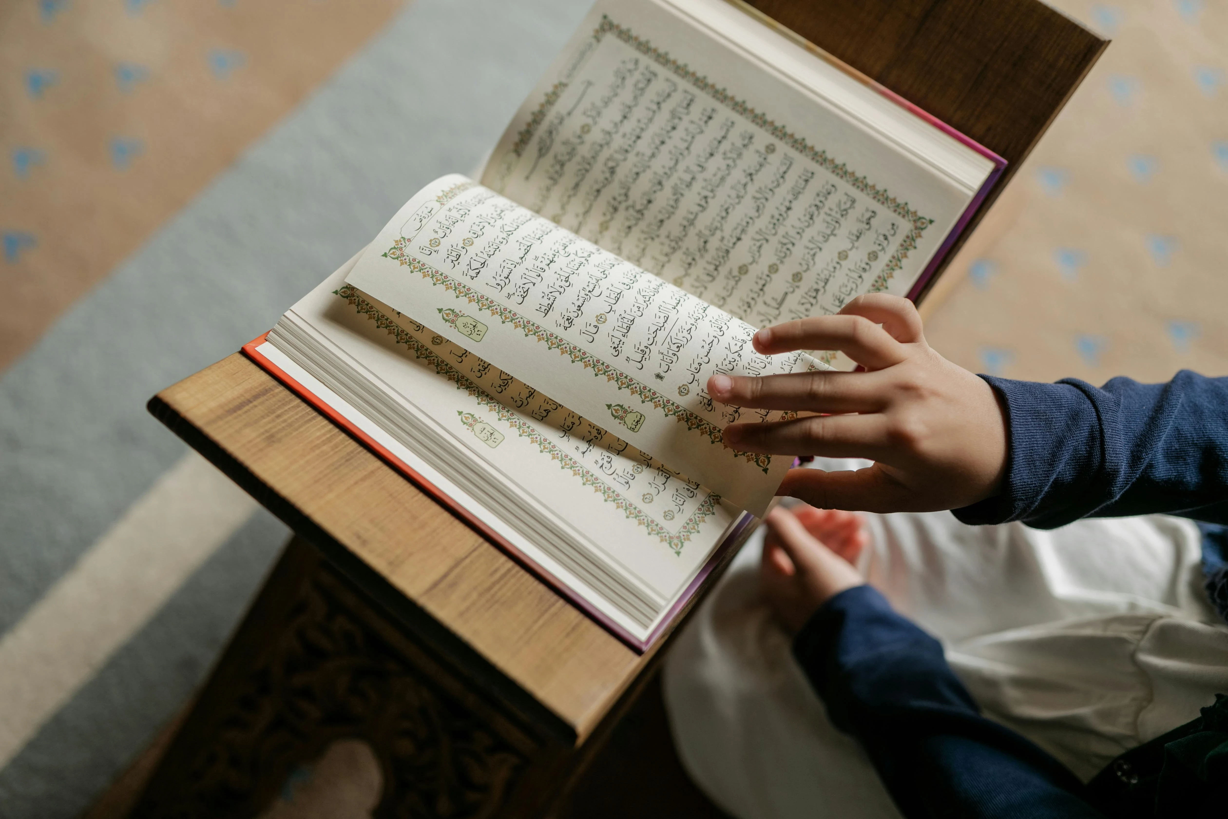 image about فضل قراءة سورة الكهف يوم الجمعة