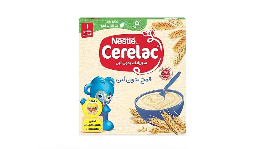 image about سبع حقائق صادمة ستغير رأيك في غذاء سيريلاك