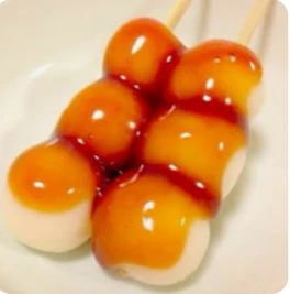 image about 🍡