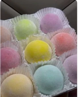 image about 🍡