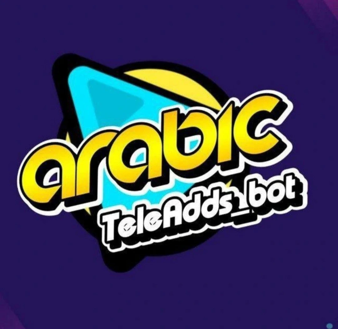 image about الربح من البوتات