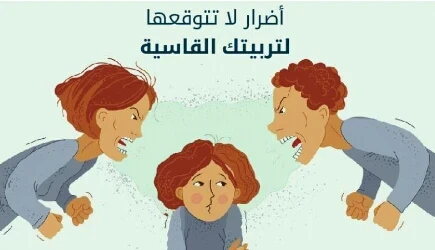 image about انعدام الثقه بالنفس