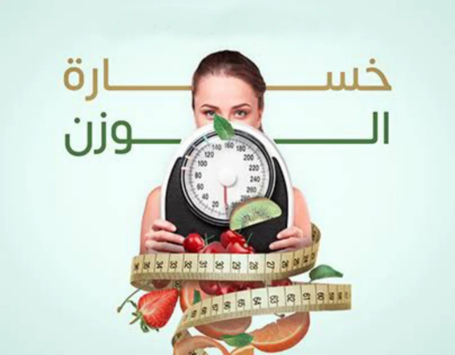 image about خطة بسيطة جداً وسهله وفعاله للتخلص من الكرش والأرداف