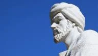 image about للشك ، والسؤال ، والاختيار: كيف سيحل الفلاسفة العظماء معضلات اليوم