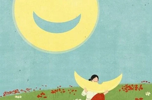 image about  أولئك الذين لديهم أصدقاء يضحكون