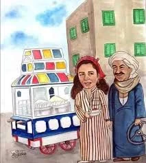 image about عربية الكشرى وعريية الخردة البداية واحدة والنهاية مختلفة تماما 