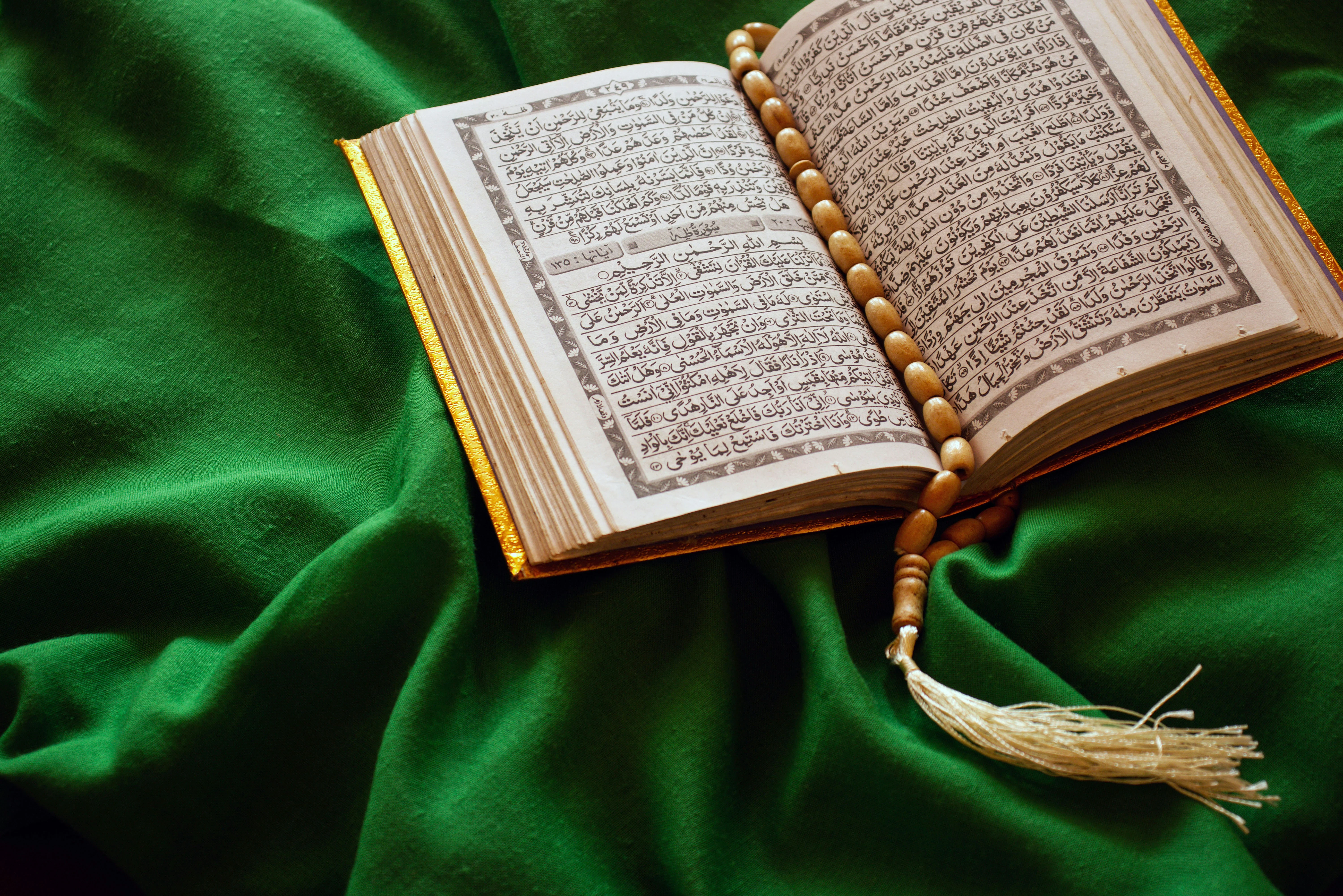 image about الاستغفار: مفتاح الفرج والرزق 🌿✨